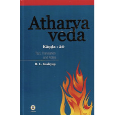 Atharva Veda (Vol - 5)